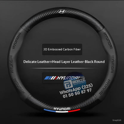 COUVRE VOLANT NOUVELLE GÉNÉRATION FIBRE DE CARBONE