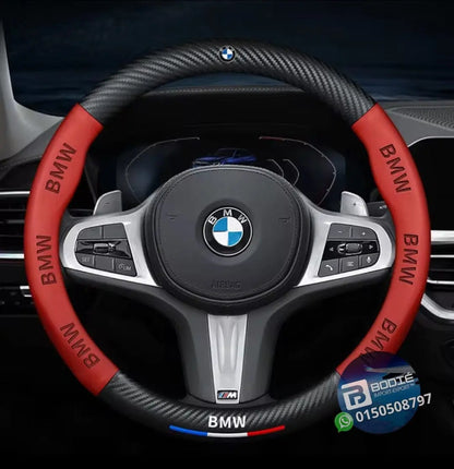 COUVRE VOLANT NOUVELLE GÉNÉRATION FIBRE DE CARBONE BODIÉ Import-Export