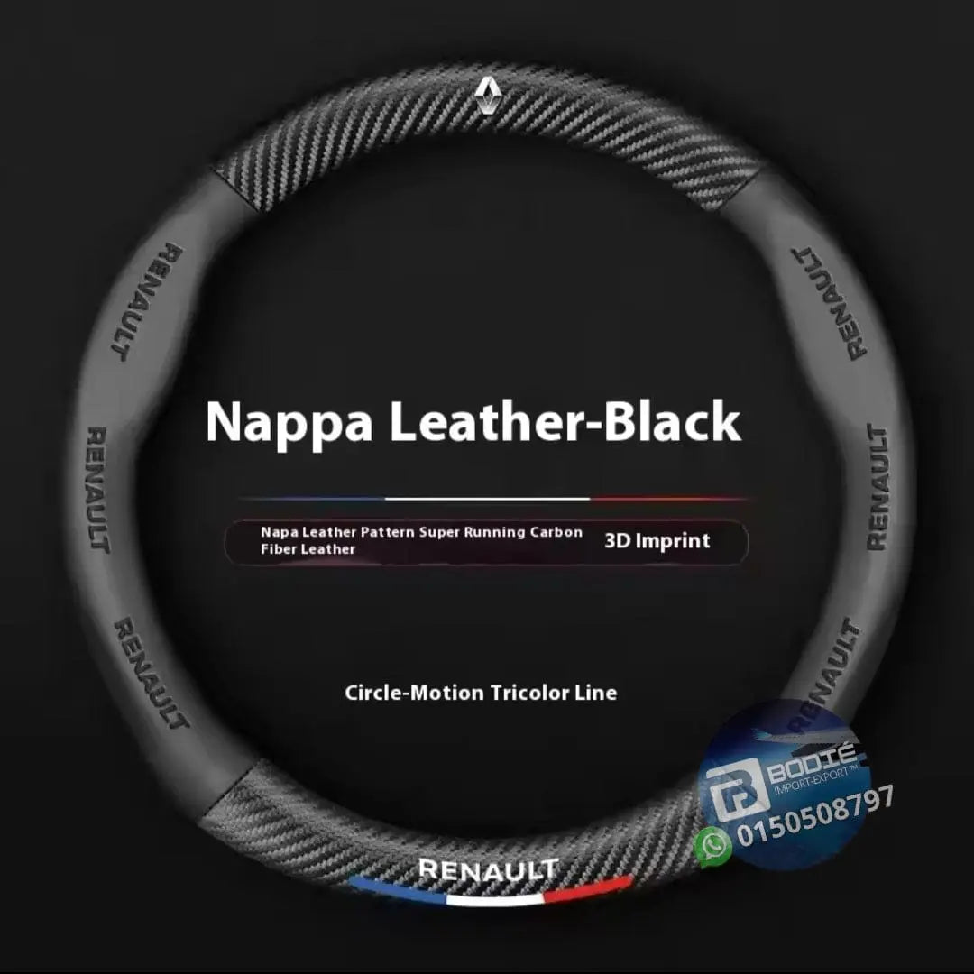 COUVRE VOLANT NOUVELLE GÉNÉRATION FIBRE DE CARBONE BODIÉ Import-Export