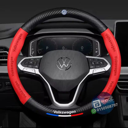 COUVRE VOLANT NOUVELLE GÉNÉRATION FIBRE DE CARBONE BODIÉ Import-Export