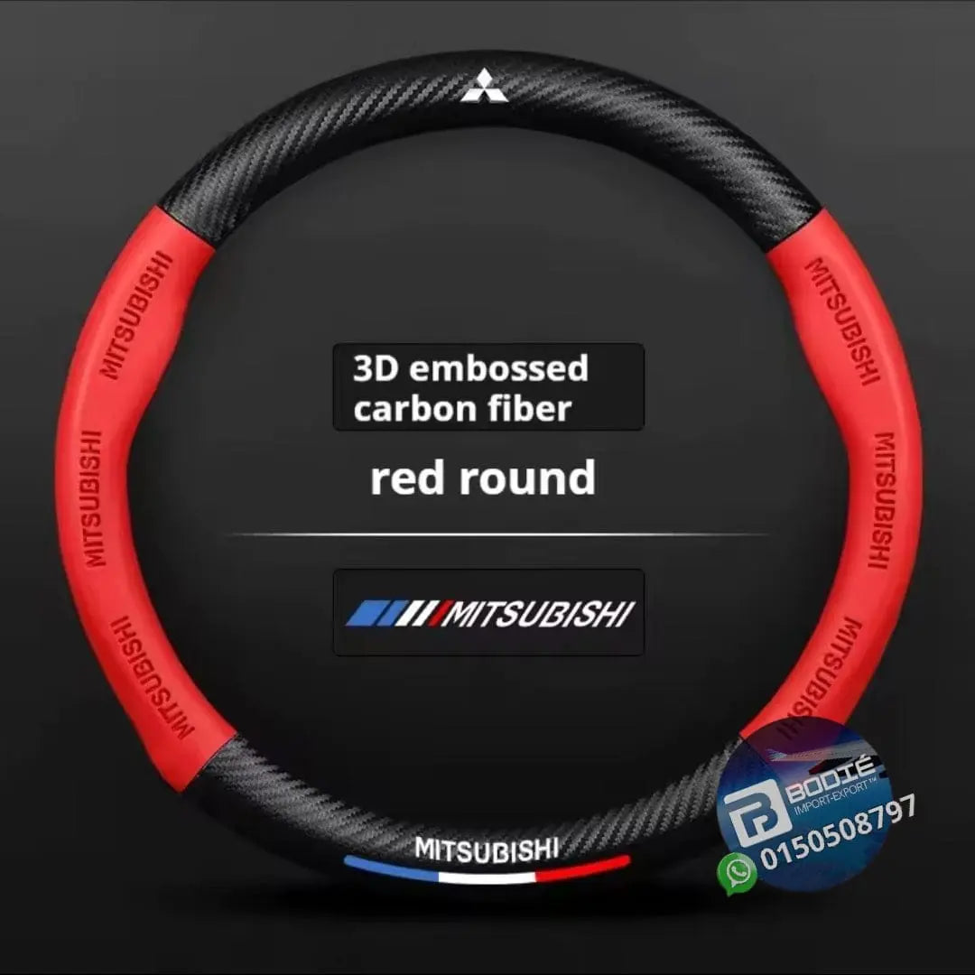 COUVRE VOLANT NOUVELLE GÉNÉRATION FIBRE DE CARBONE BODIÉ Import-Export