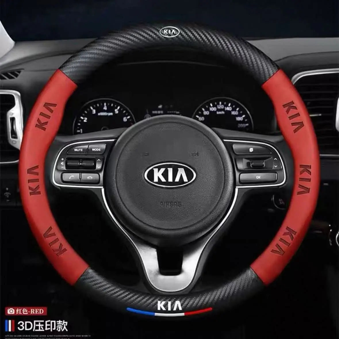 COUVRE VOLANT NOUVELLE GÉNÉRATION FIBRE DE CARBONE BODIÉ Import-Export