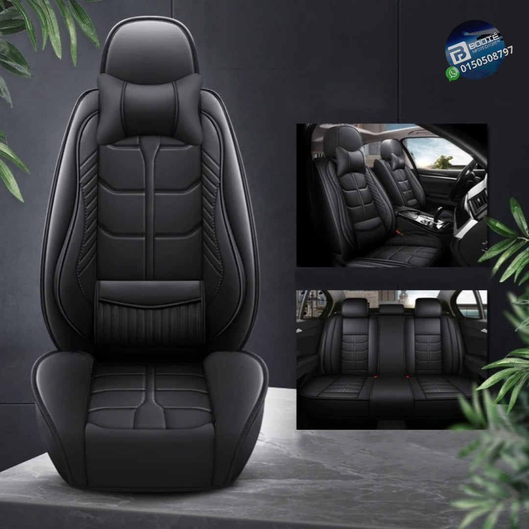 Housse PREMIUM élégance