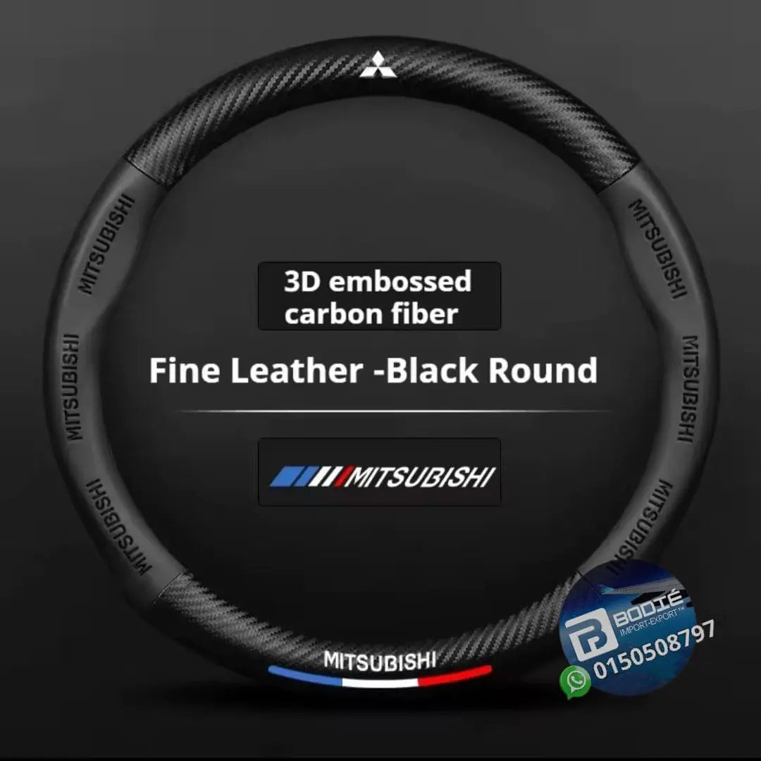 COUVRE VOLANT NOUVELLE GÉNÉRATION FIBRE DE CARBONE BODIÉ Import-Export