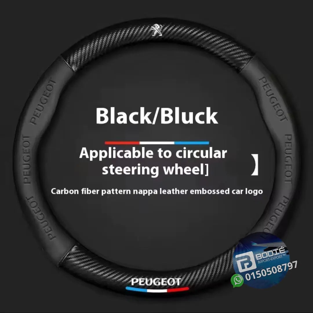 COUVRE VOLANT NOUVELLE GÉNÉRATION FIBRE DE CARBONE BODIÉ Import-Export