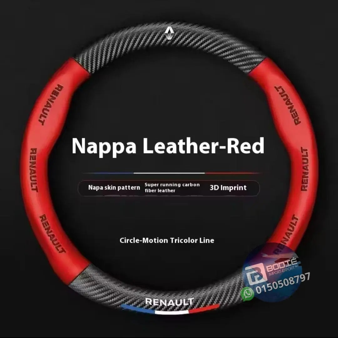 COUVRE VOLANT NOUVELLE GÉNÉRATION FIBRE DE CARBONE BODIÉ Import-Export