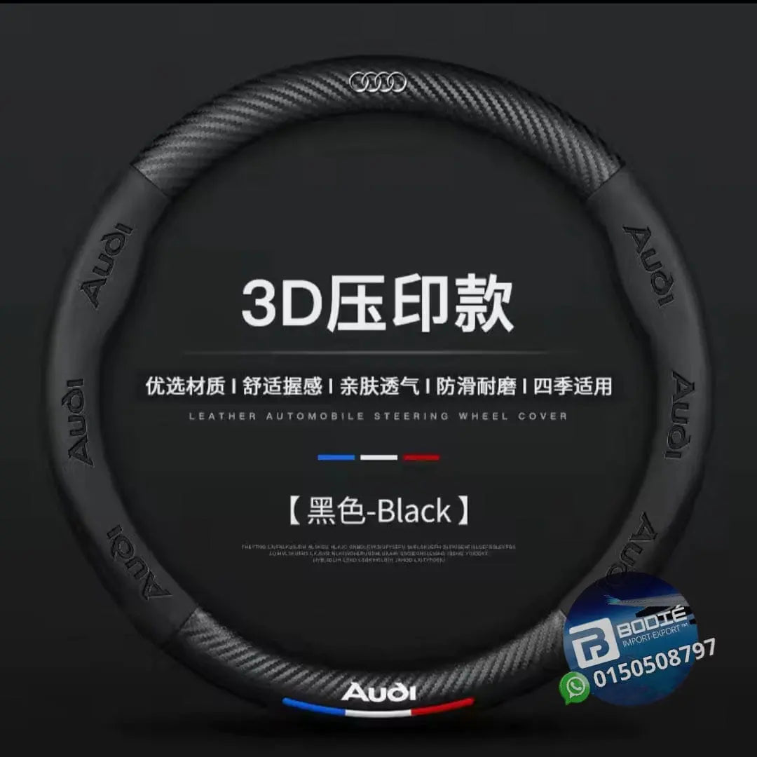 COUVRE VOLANT NOUVELLE GÉNÉRATION FIBRE DE CARBONE BODIÉ Import-Export