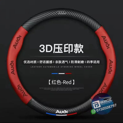 COUVRE VOLANT NOUVELLE GÉNÉRATION FIBRE DE CARBONE BODIÉ Import-Export