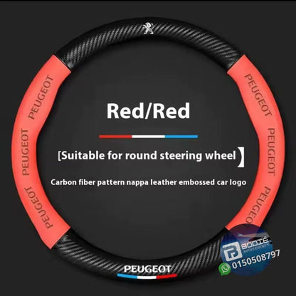 COUVRE VOLANT NOUVELLE GÉNÉRATION FIBRE DE CARBONE BODIÉ Import-Export