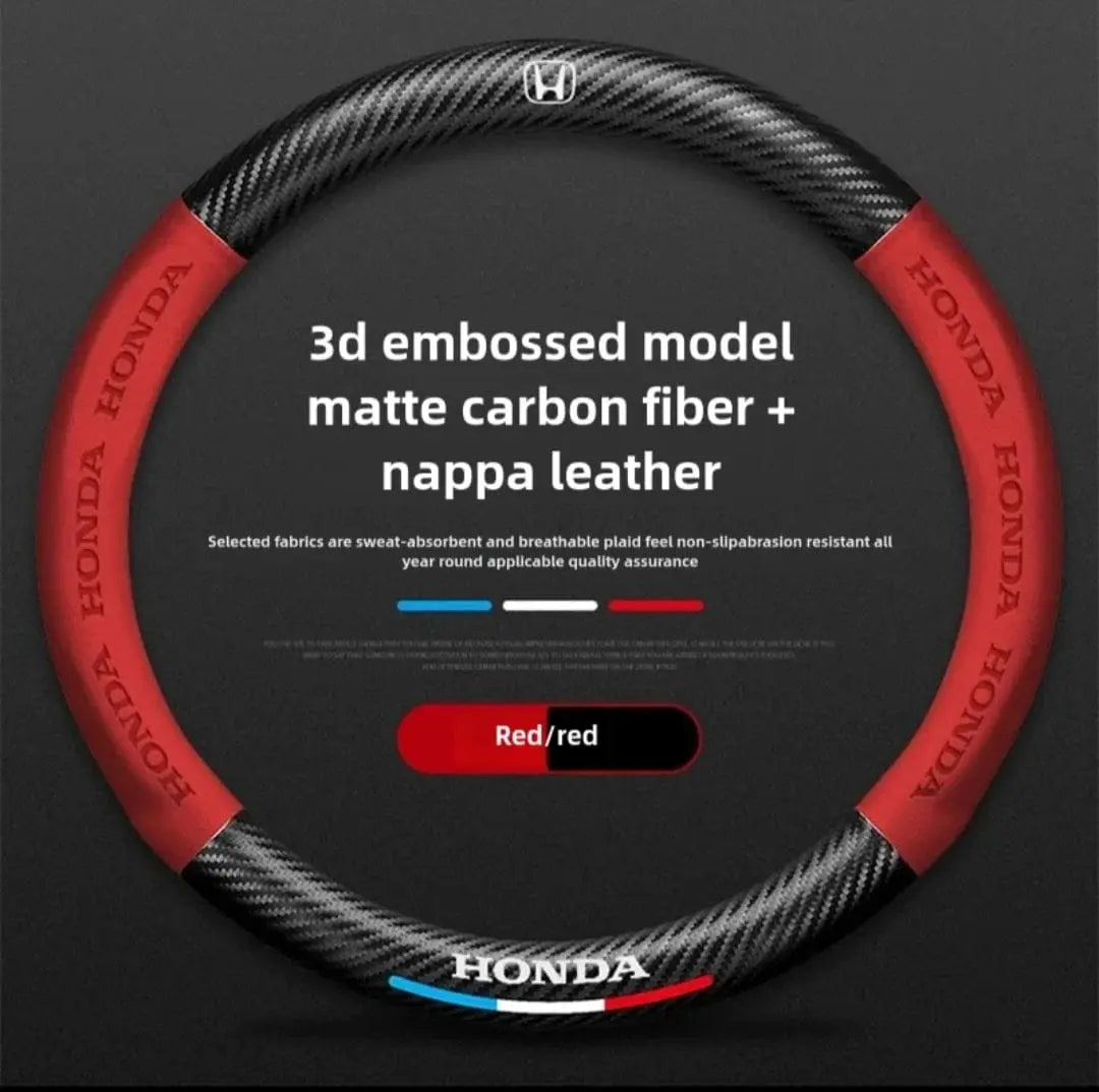 COUVRE VOLANT NOUVELLE GÉNÉRATION FIBRE DE CARBONE BODIÉ Import-Export