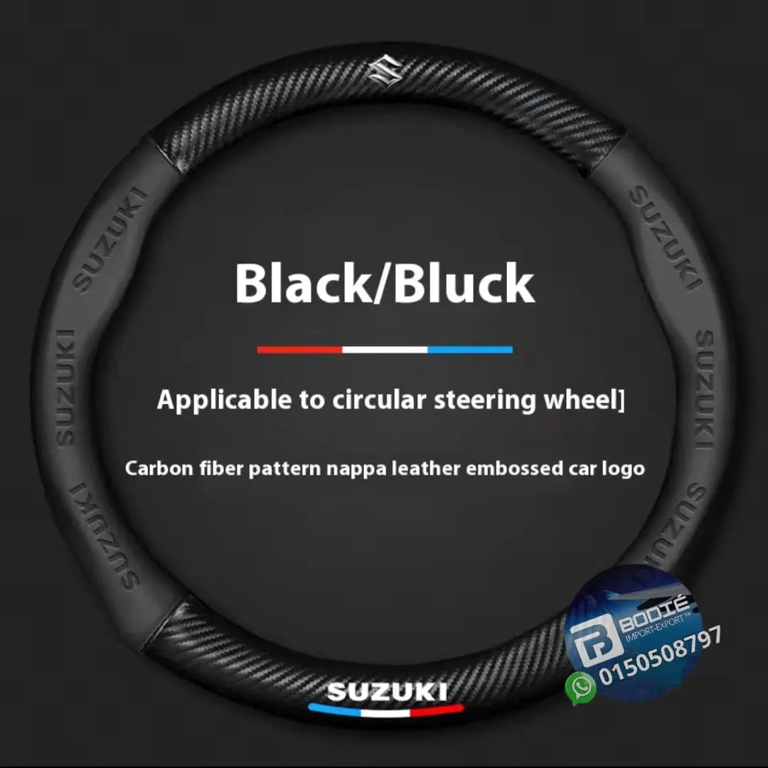 COUVRE VOLANT NOUVELLE GÉNÉRATION FIBRE DE CARBONE BODIÉ Import-Export